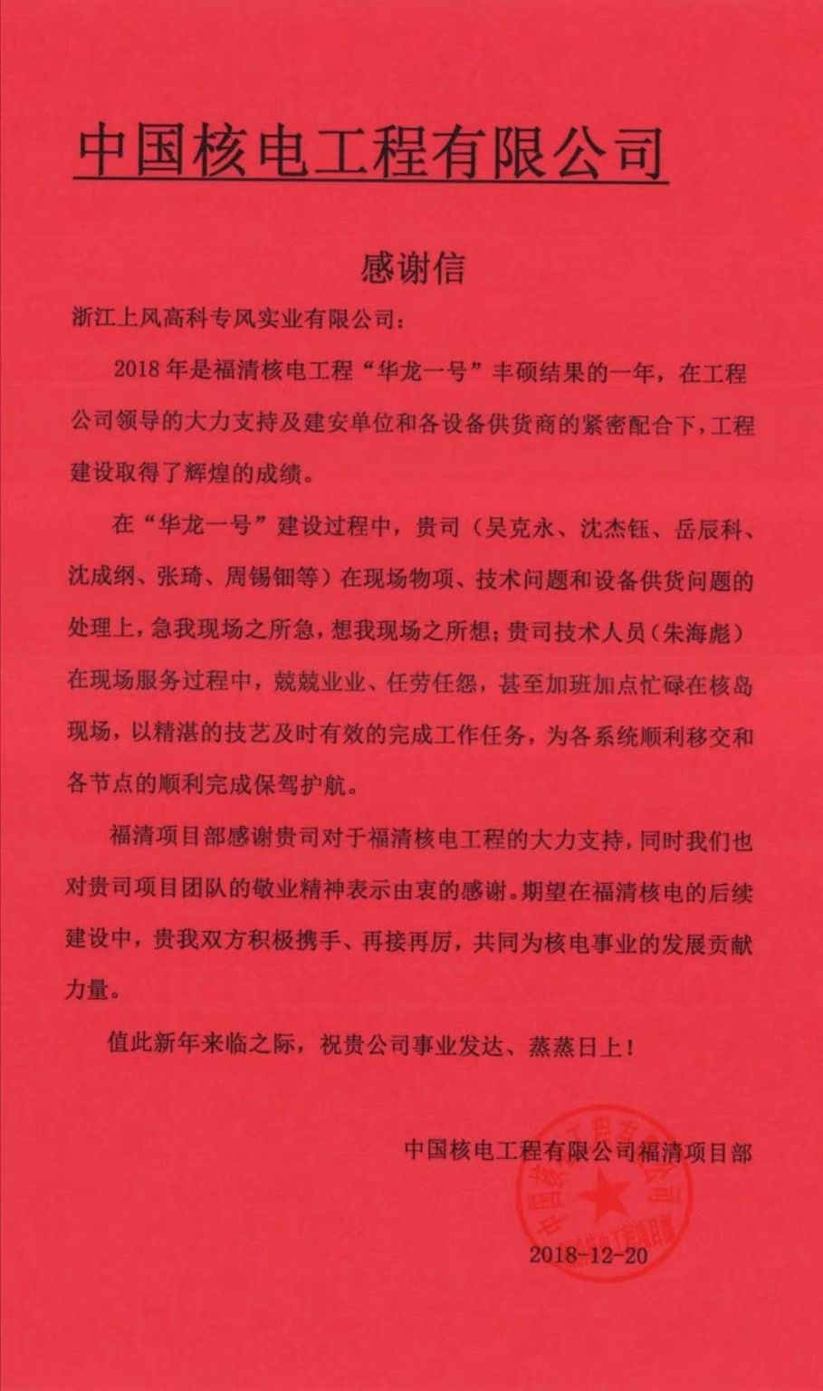 英国·威廉希尔(WilliamHill)中文官方网站