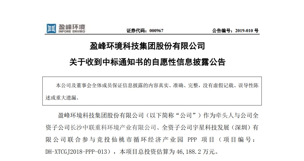 英国·威廉希尔(WilliamHill)中文官方网站
