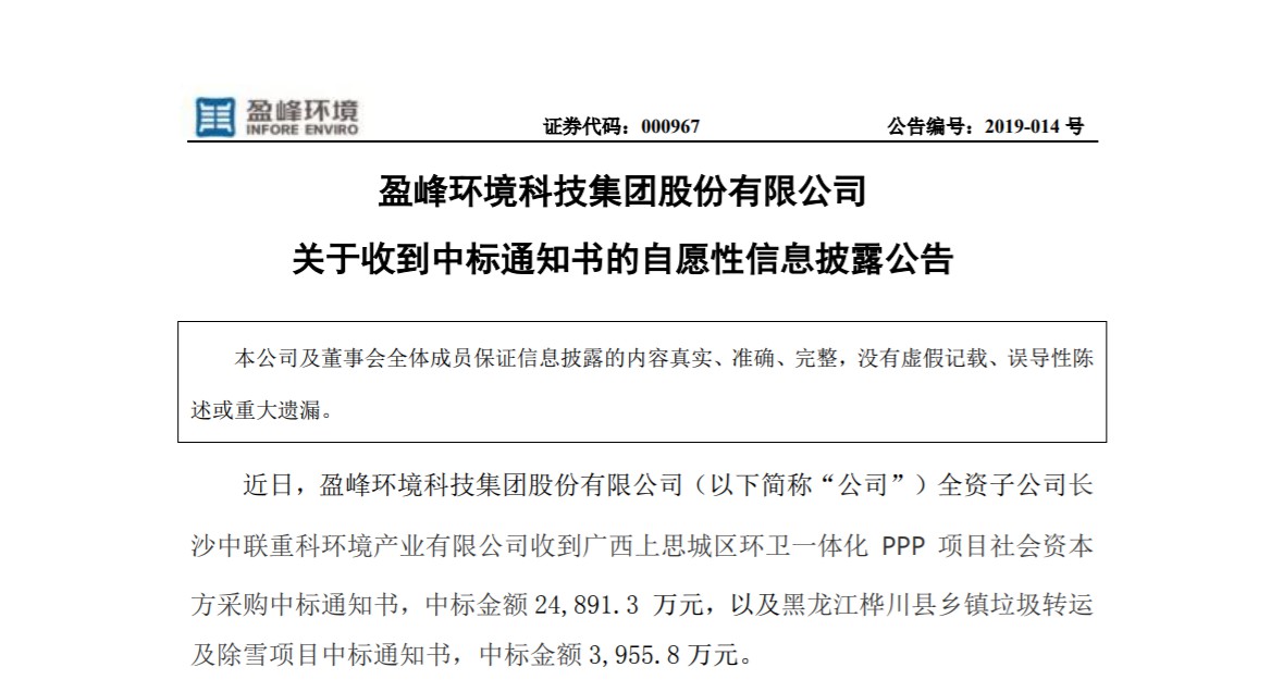 英国·威廉希尔(WilliamHill)中文官方网站