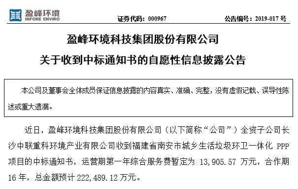 英国·威廉希尔(WilliamHill)中文官方网站