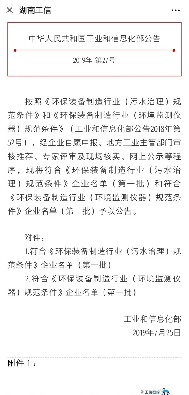 英国·威廉希尔(WilliamHill)中文官方网站
