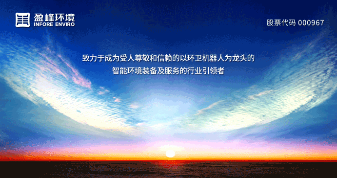 英国·威廉希尔(WilliamHill)中文官方网站