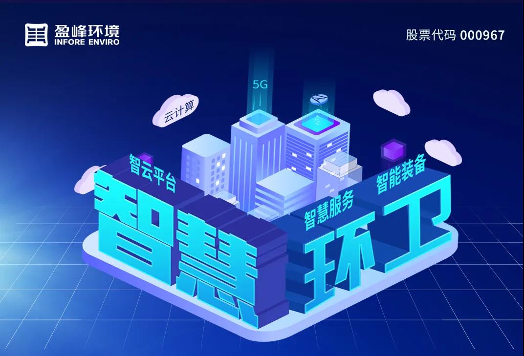 英国·威廉希尔(WilliamHill)中文官方网站