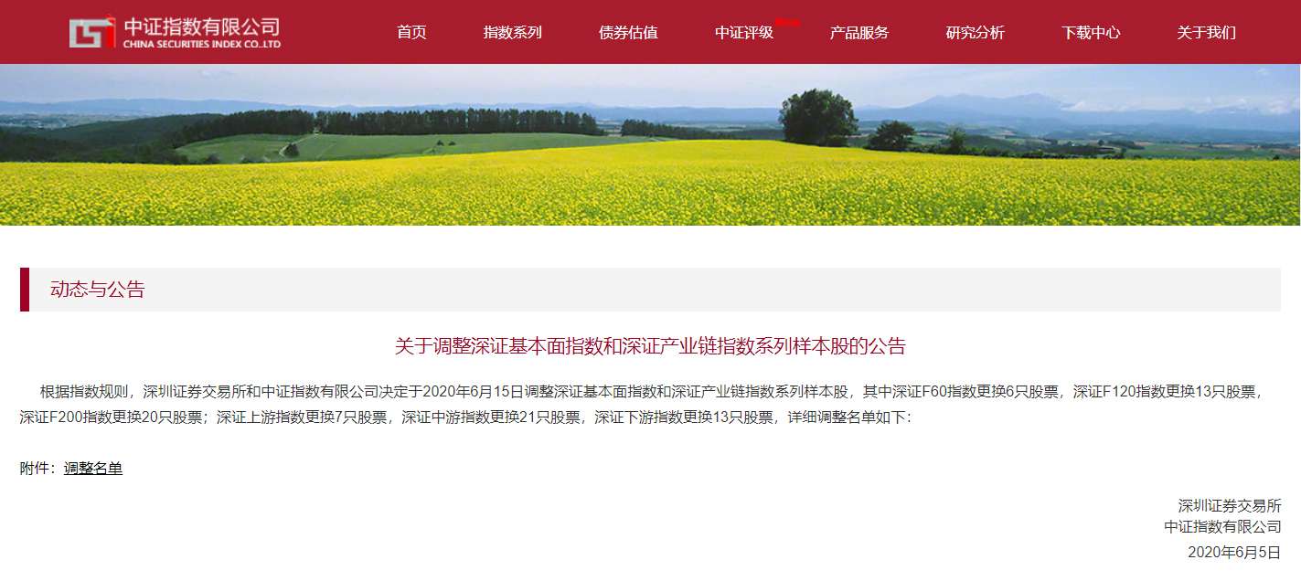 英国·威廉希尔(WilliamHill)中文官方网站