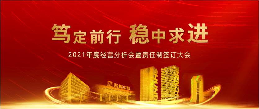 英国·威廉希尔(WilliamHill)中文官方网站