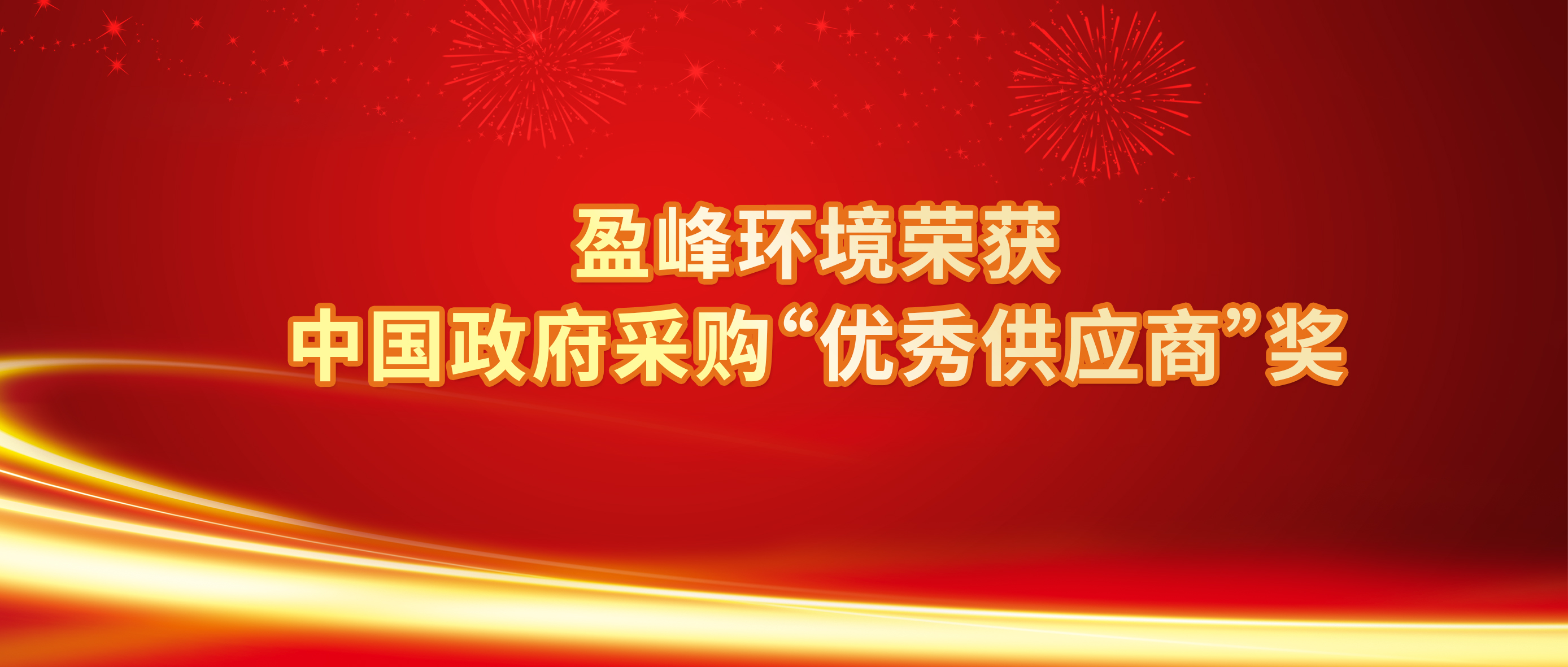 英国·威廉希尔(WilliamHill)中文官方网站