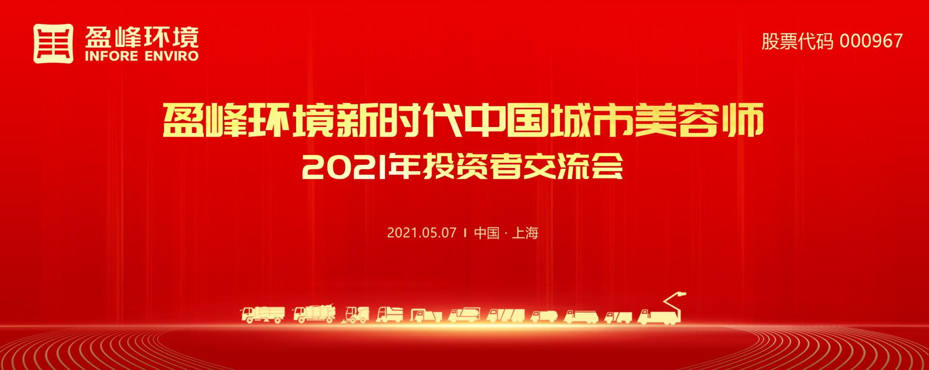 英国·威廉希尔(WilliamHill)中文官方网站
