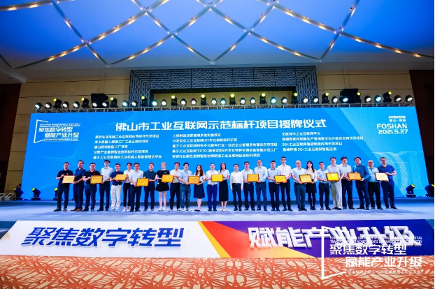 英国·威廉希尔(WilliamHill)中文官方网站