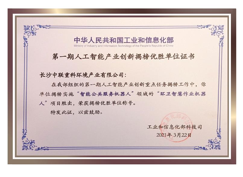 英国·威廉希尔(WilliamHill)中文官方网站