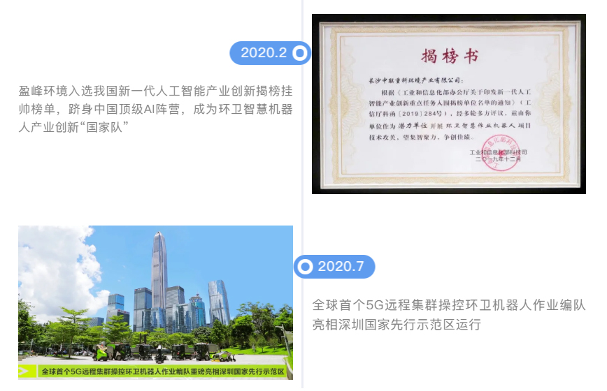 英国·威廉希尔(WilliamHill)中文官方网站