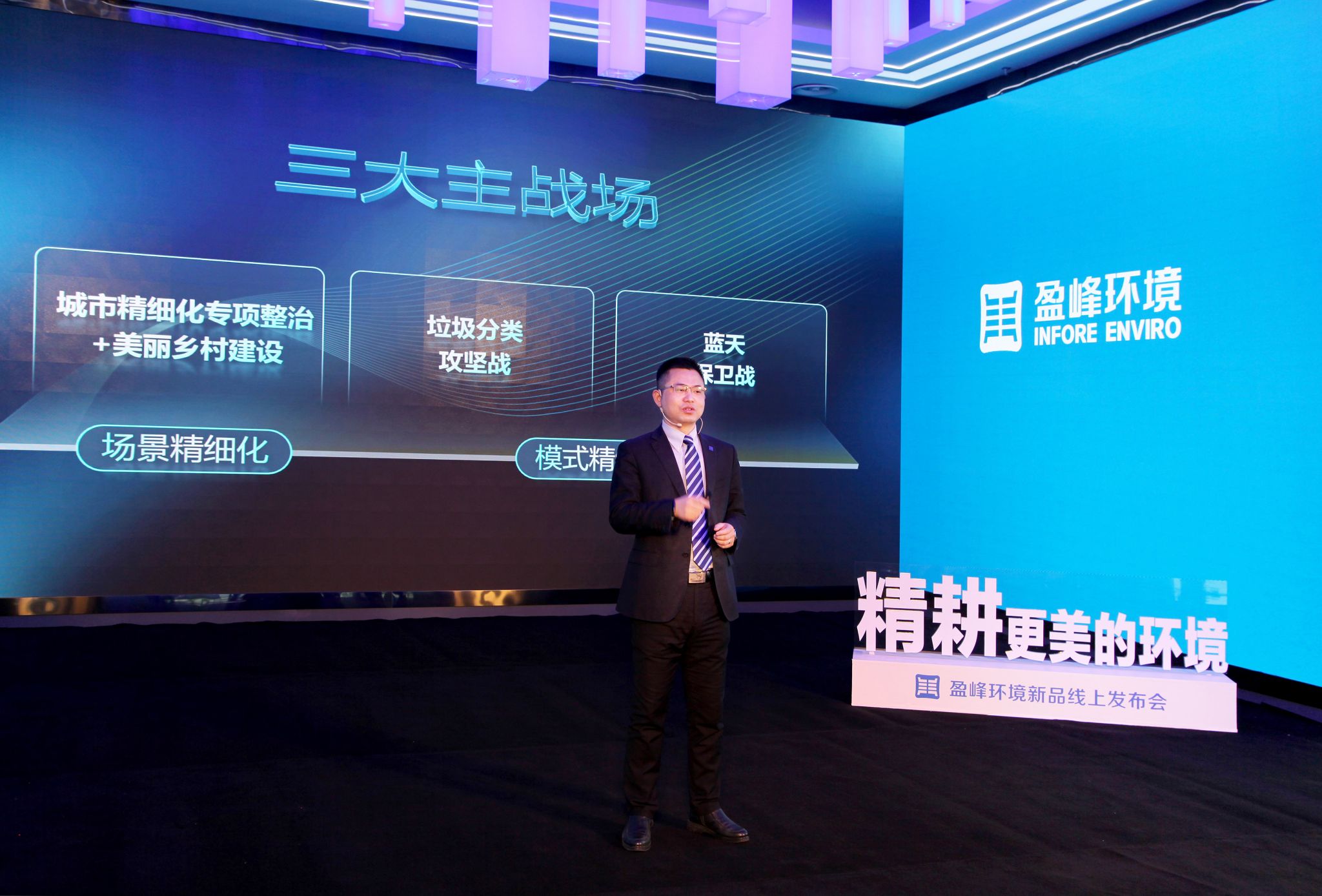 英国·威廉希尔(WilliamHill)中文官方网站