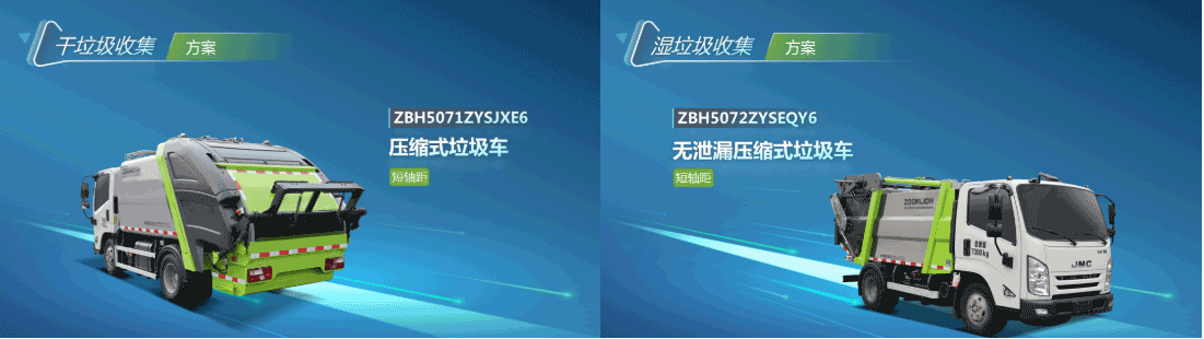 英国·威廉希尔(WilliamHill)中文官方网站
