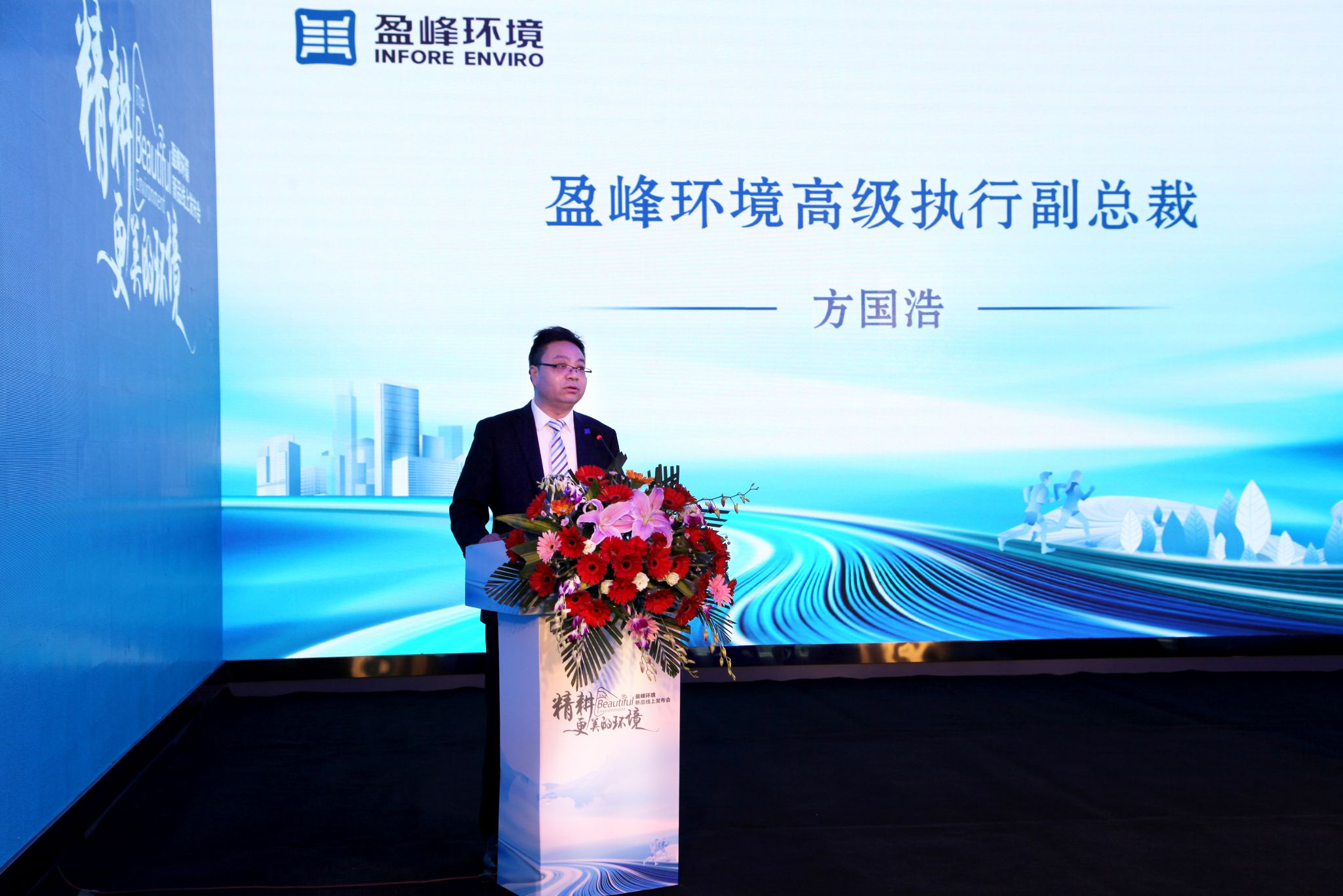 英国·威廉希尔(WilliamHill)中文官方网站