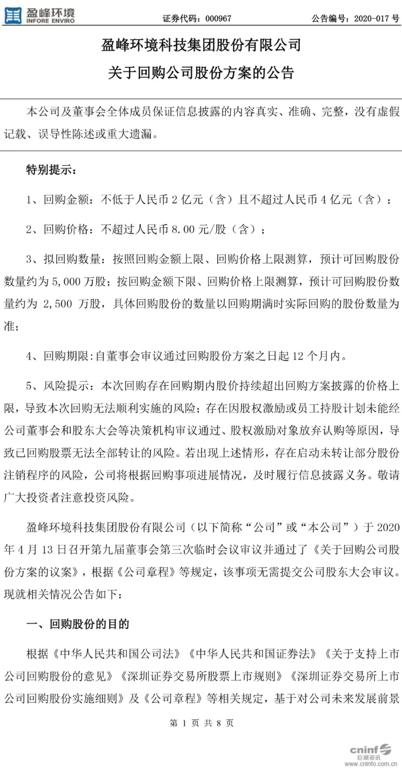 英国·威廉希尔(WilliamHill)中文官方网站