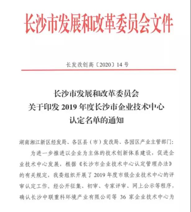 英国·威廉希尔(WilliamHill)中文官方网站