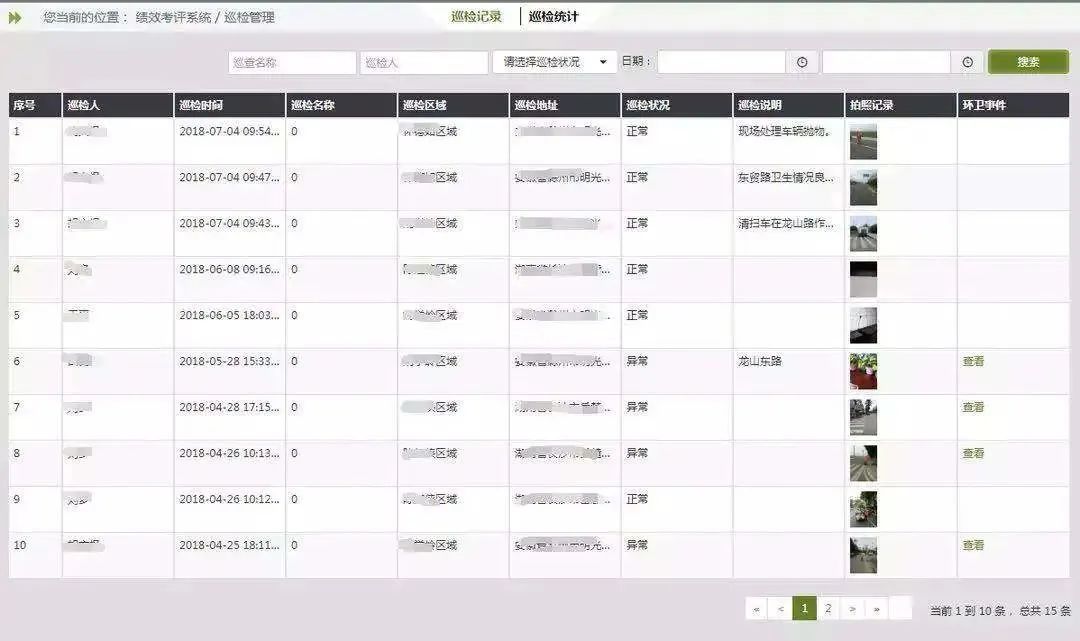 英国·威廉希尔(WilliamHill)中文官方网站