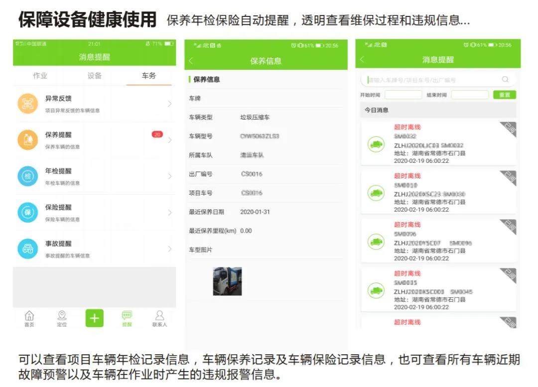 英国·威廉希尔(WilliamHill)中文官方网站