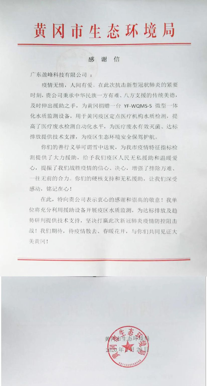 英国·威廉希尔(WilliamHill)中文官方网站