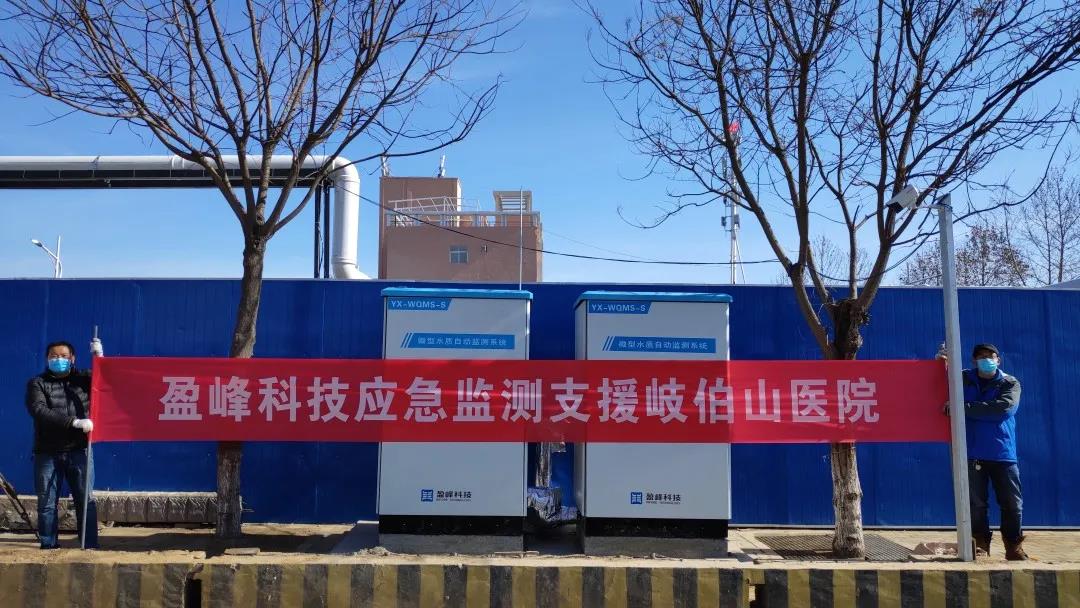 英国·威廉希尔(WilliamHill)中文官方网站