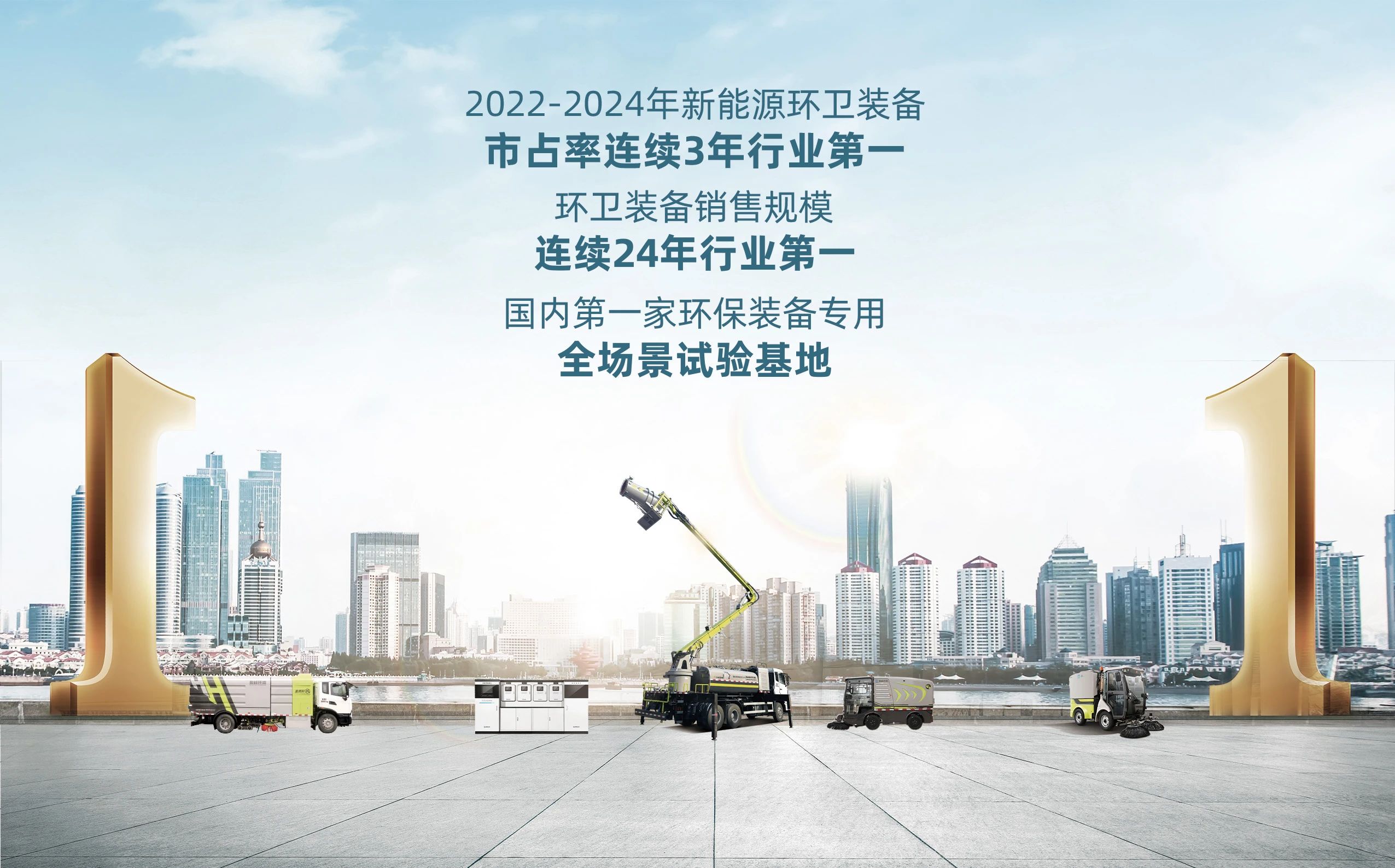 英国·威廉希尔(WilliamHill)中文官方网站