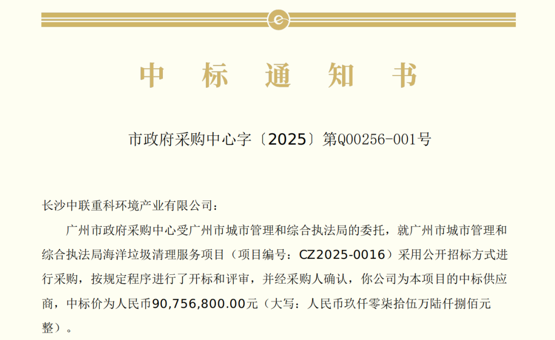 英国·威廉希尔(WilliamHill)中文官方网站
