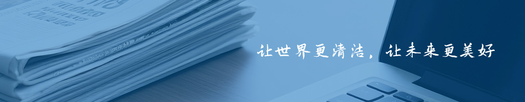 英国·威廉希尔(WilliamHill)中文官方网站