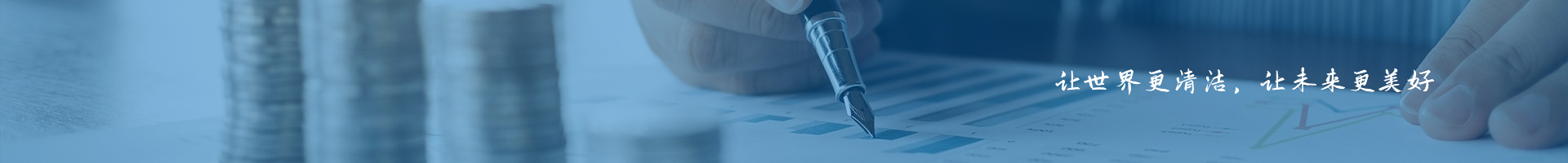 英国·威廉希尔(WilliamHill)中文官方网站