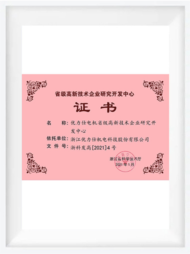 英国·威廉希尔(WilliamHill)中文官方网站