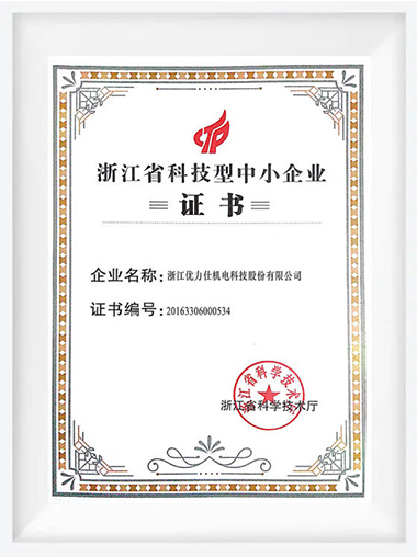 英国·威廉希尔(WilliamHill)中文官方网站