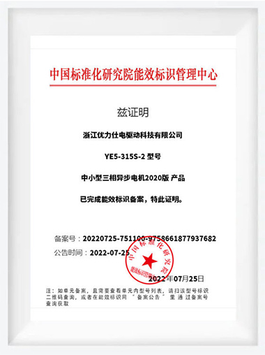 英国·威廉希尔(WilliamHill)中文官方网站