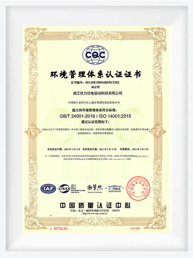 英国·威廉希尔(WilliamHill)中文官方网站