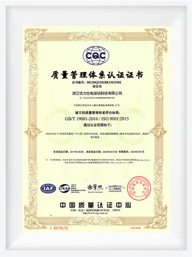 英国·威廉希尔(WilliamHill)中文官方网站