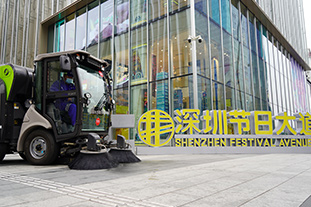 英国·威廉希尔(WilliamHill)中文官方网站