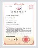 英国·威廉希尔(WilliamHill)中文官方网站