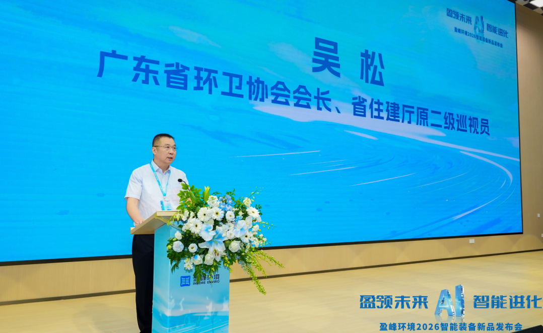 1779775891981 微信图片_2026-05-08_164551_085