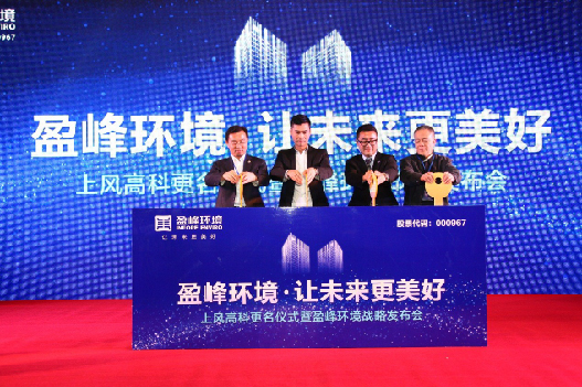 英国·威廉希尔(WilliamHill)中文官方网站