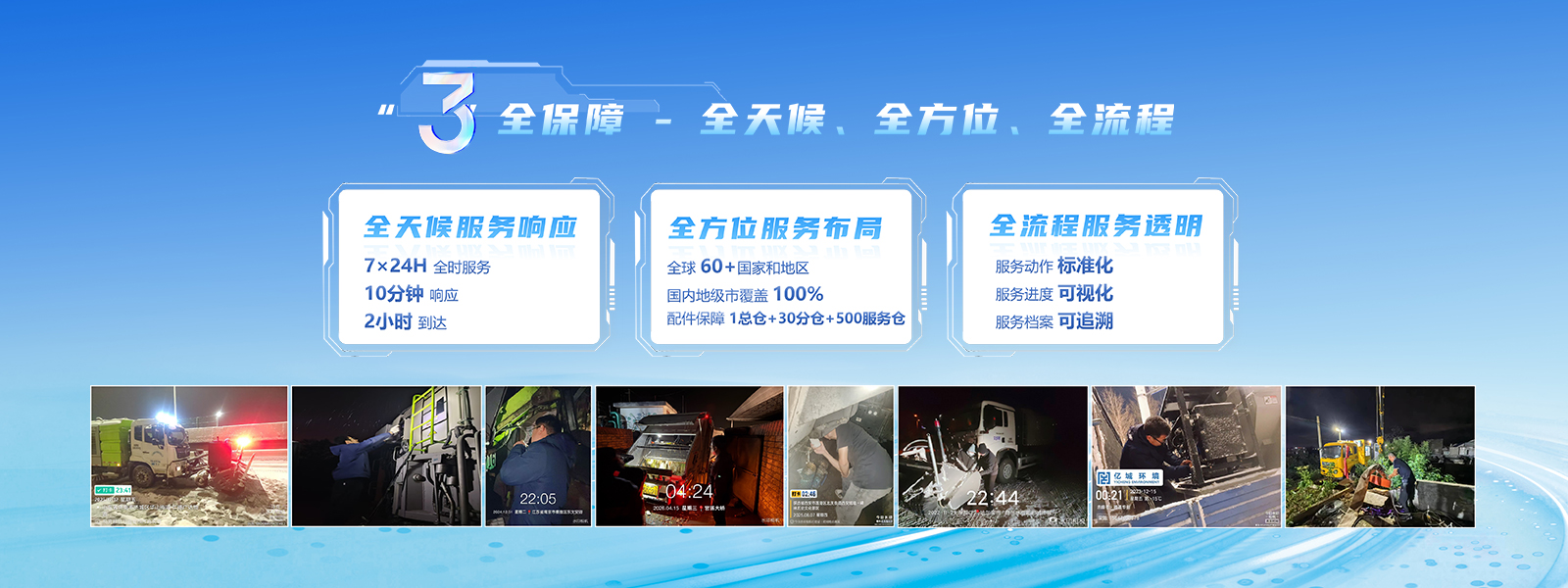 英国·威廉希尔(WilliamHill)中文官方网站