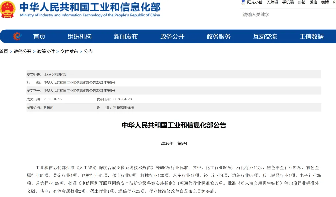 英国·威廉希尔(WilliamHill)中文官方网站