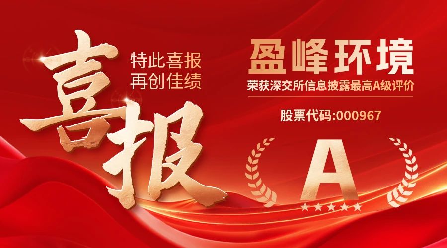 英国·威廉希尔(WilliamHill)中文官方网站