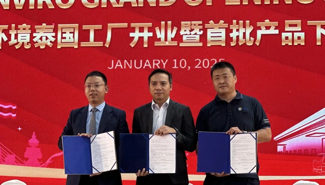 英国·威廉希尔(WilliamHill)中文官方网站