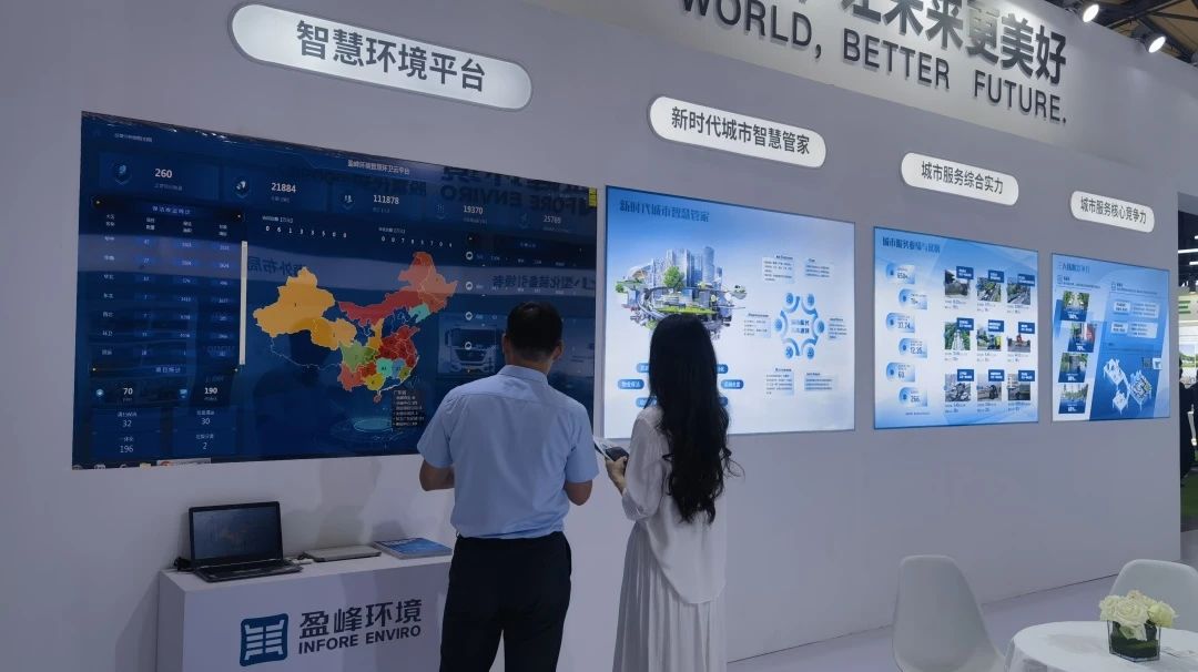 英国·威廉希尔(WilliamHill)中文官方网站